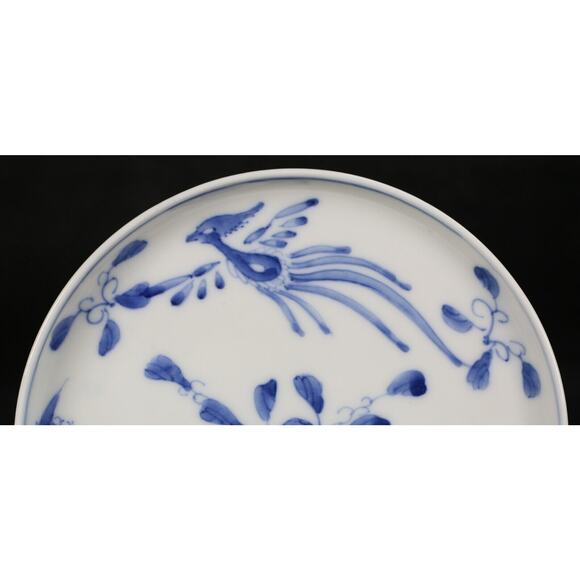 Set of 5 Japanese Porcelain Plates - Picture 7 of 12